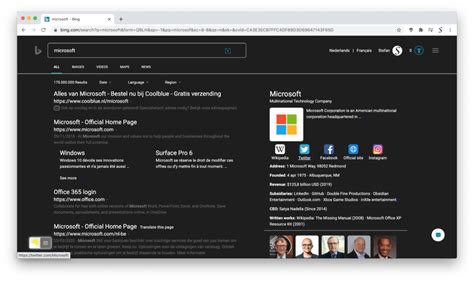 Home page in browser no longer has dark mode or compact posts